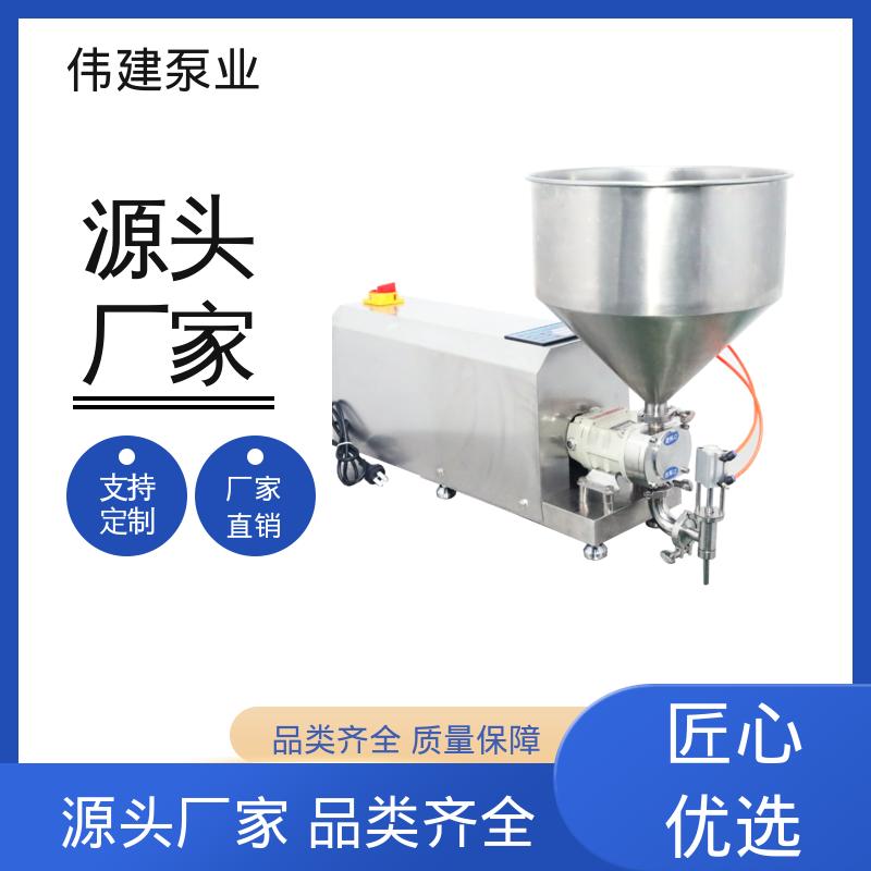 伟建定制 碳素合金钢材质 膏状麦芽糖灌装机 防漏设计 无级调速