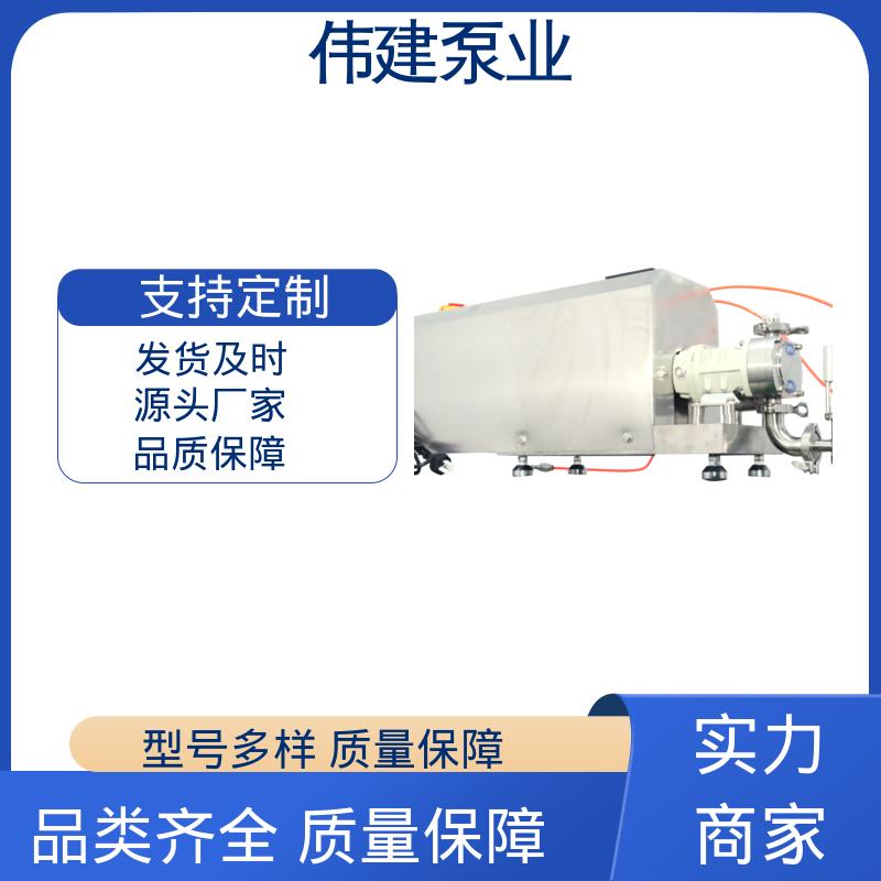 伟建定制 碳素合金钢材质 宠物肉泥定量罐装机 耐腐蚀 防拉丝