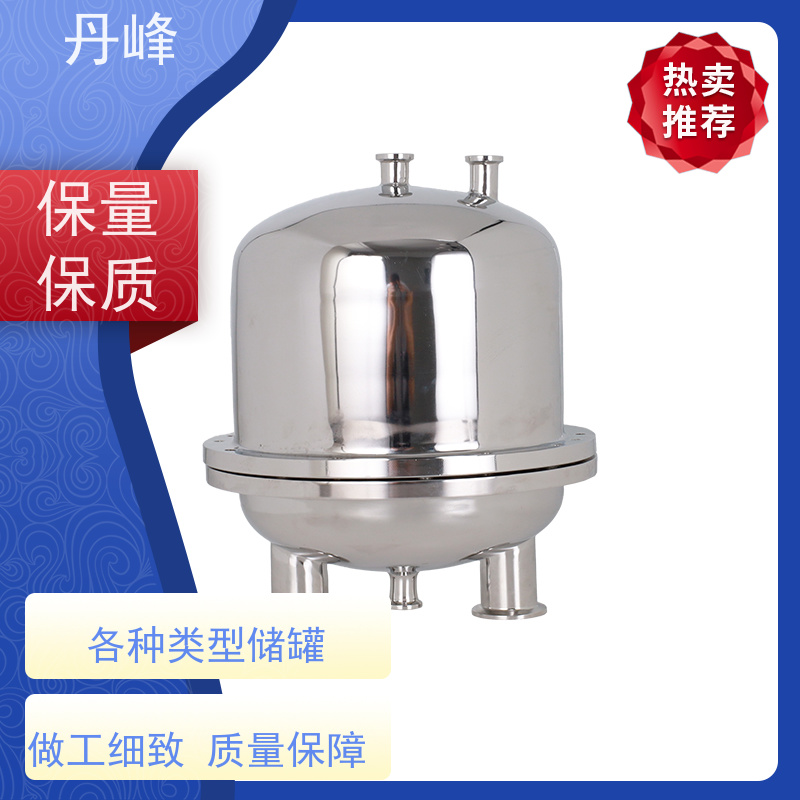 丹峰 非标定制 卫生级 食品 储料罐 防腐 不锈钢罐