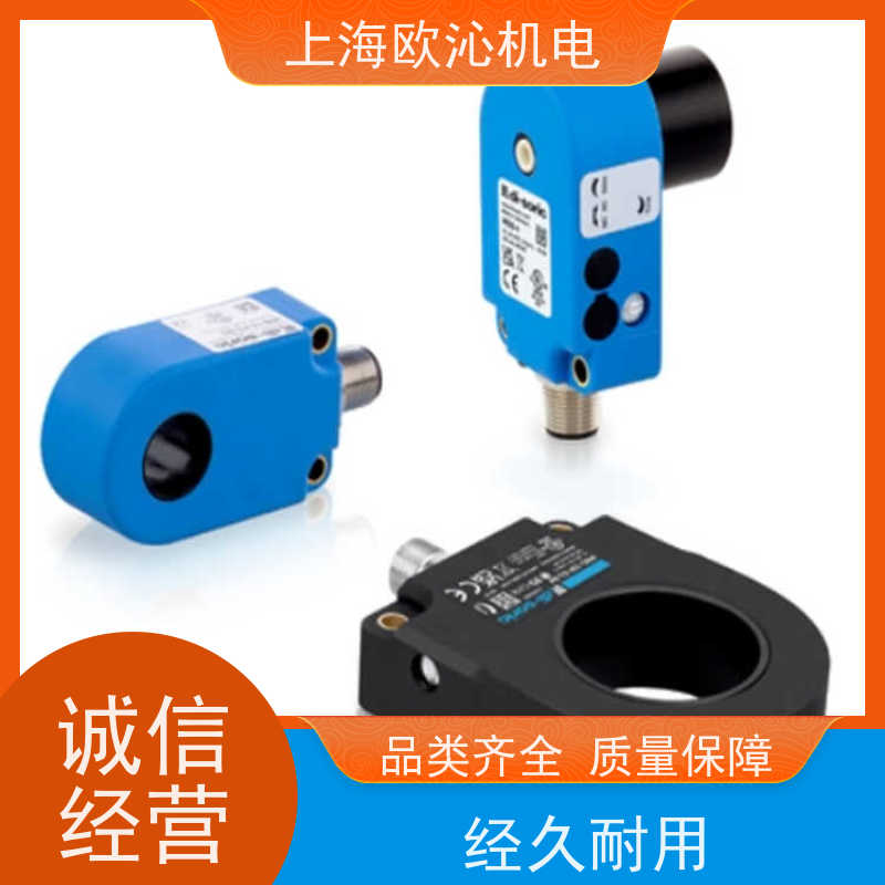 Di-soric德硕瑞运动检测超声波标签传感器DCCQ05M15PSLK应用广泛