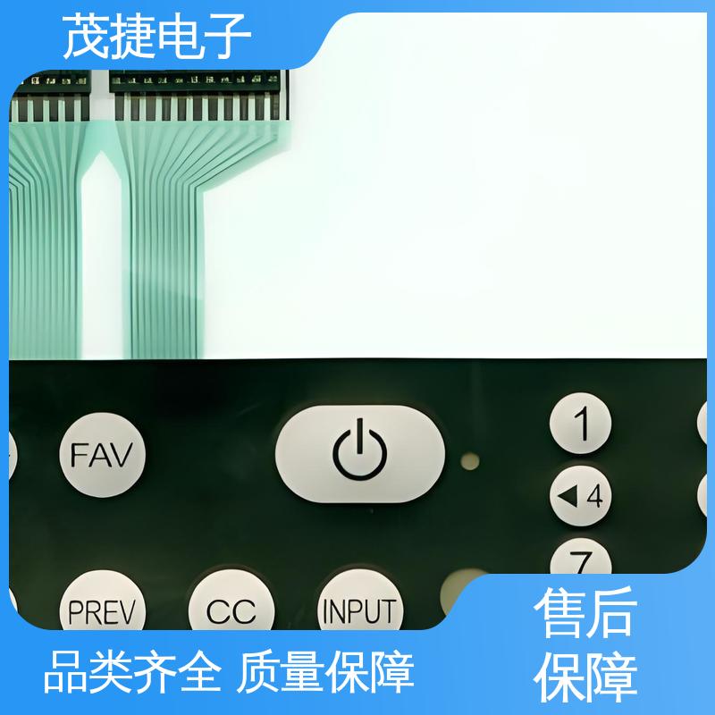 薄膜触摸按键 蓝牙耳机 按摩椅用 PC韧性 茂捷电子