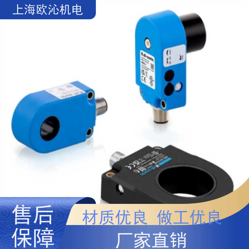 德国di-soric 电容式传感器 BS-Z-8-UND 工厂直营 全系在售