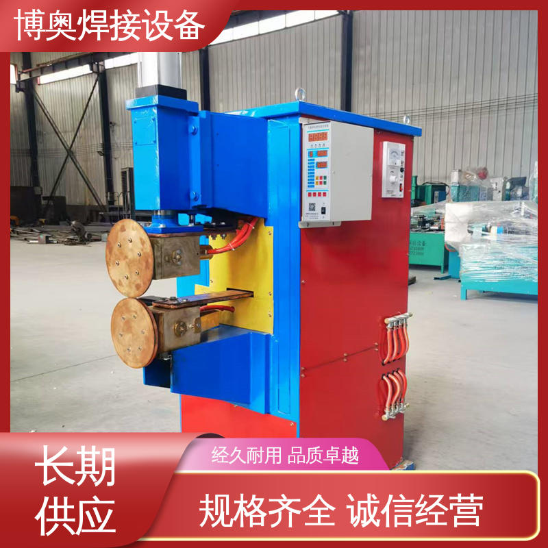 博奥生产 高效输送 气动缝焊机 灭火器筒体制造设备用 密封性良好
