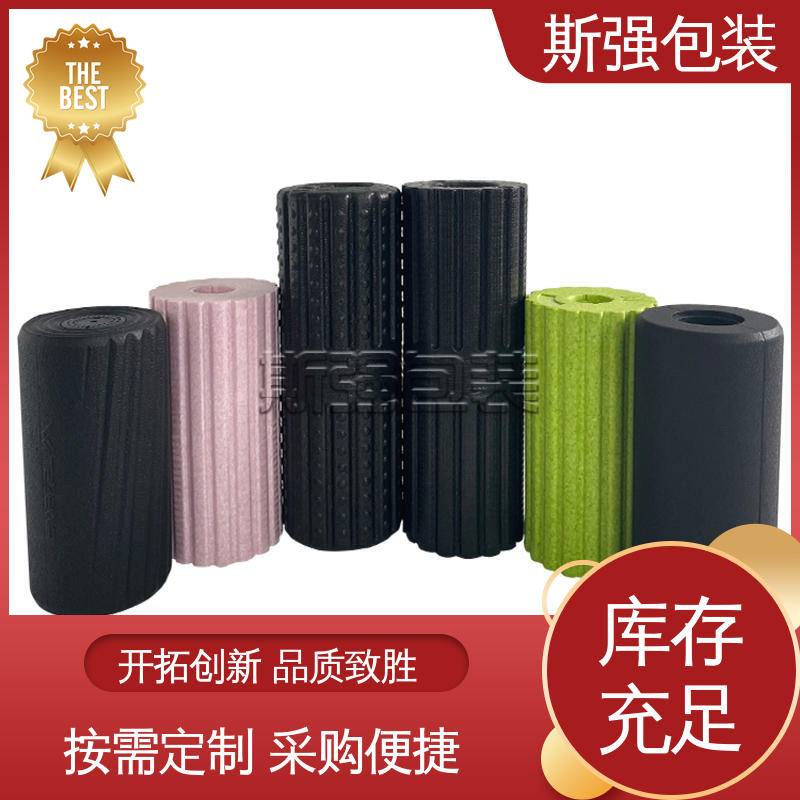 斯强包装 加工 良好的低温特性 按需开模定制 EPP板材