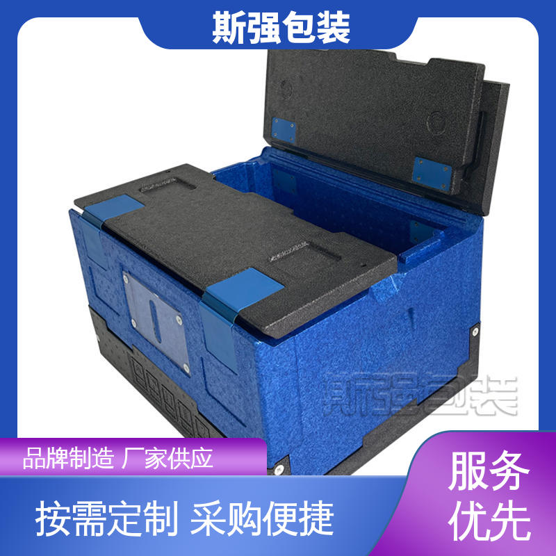EPP发泡 加工 多年行业经验 epp泡沫制品 斯强包装