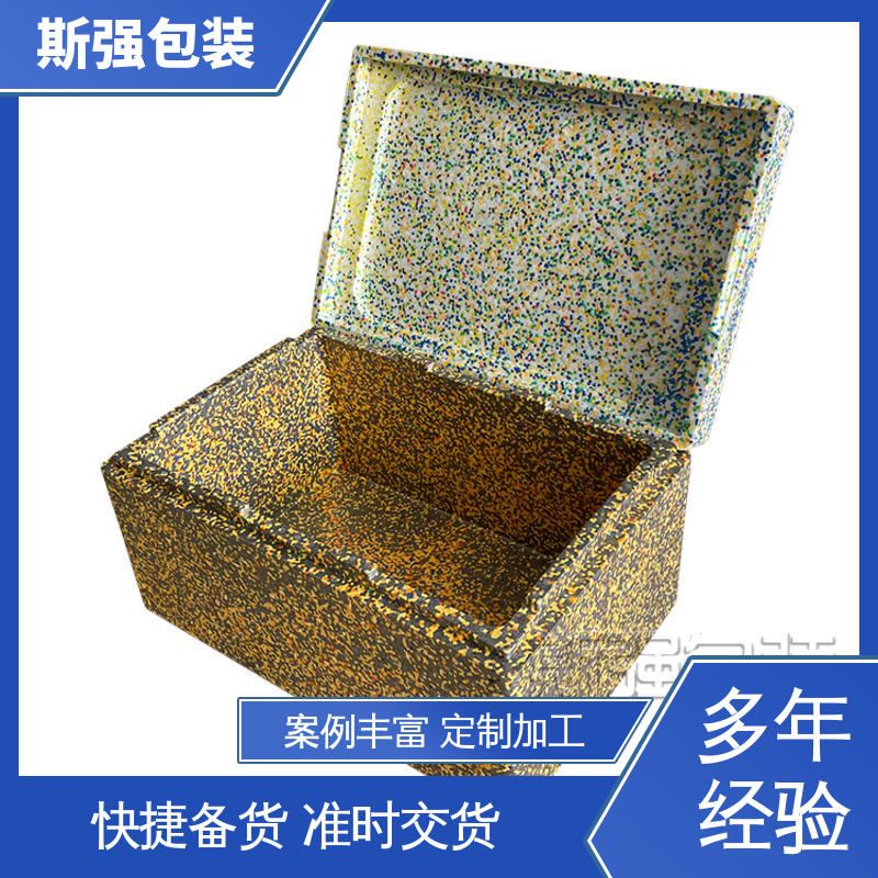 斯强包装 发泡聚丙烯 防震缓冲降低损伤 按需开模定制 EPP外卖箱