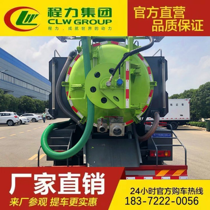 厂家直供 后八轮吸污车 环卫疏通车 自吸自排 东风多利卡