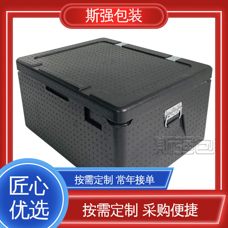 定制epp制品 加工 轻量耐磨抗压吸能 航模防撞EPP外圈 斯强包装