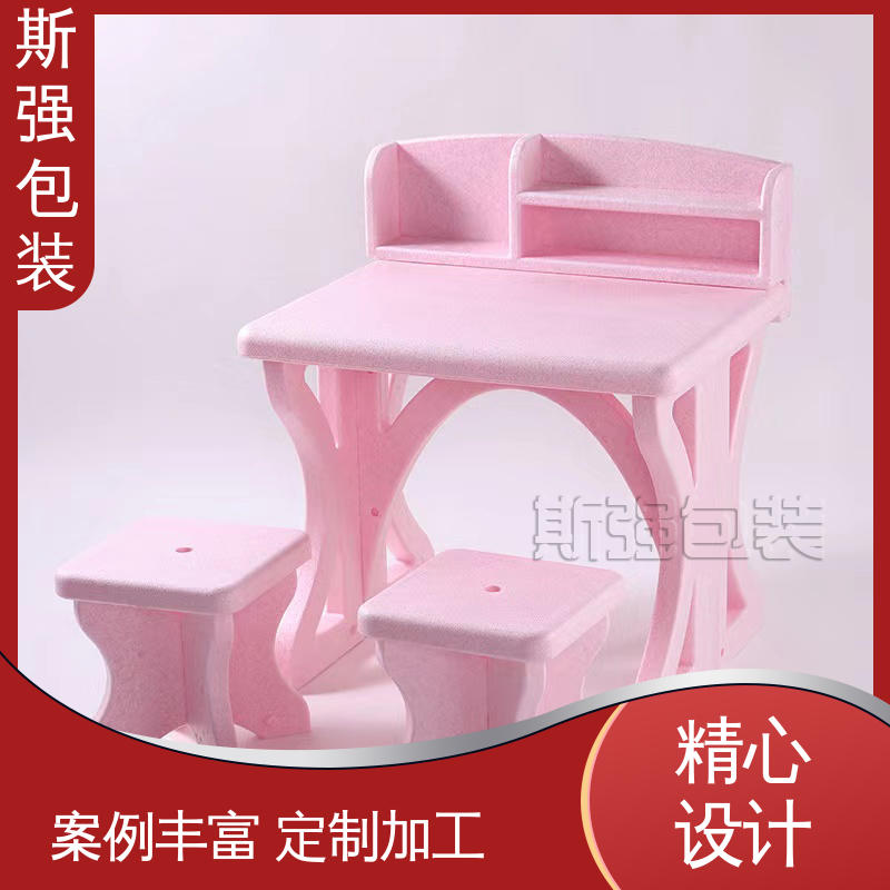 定制epp制品 EPP板材 高密度防静电阻燃 斯强包装