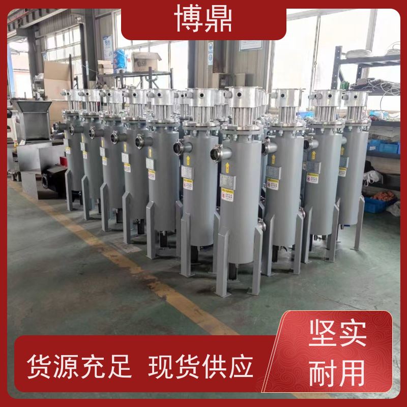 博鼎制热设备污水管道加热器有较强的抗腐蚀能力 隔热保温
