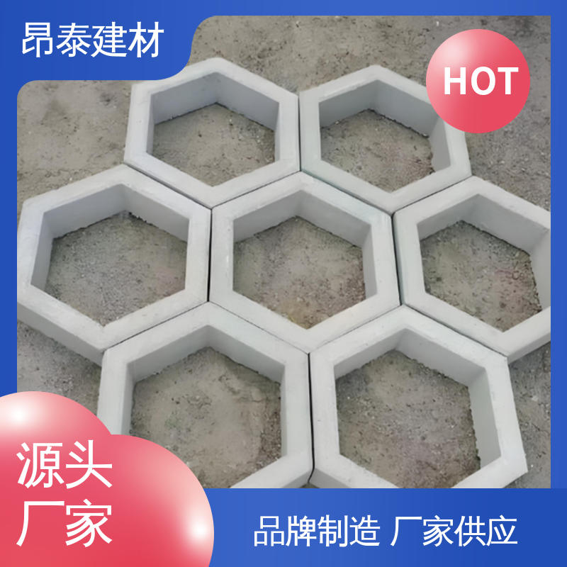 送货上门 水泥空心六棱块 六角护坡砖 抗剪能力强 源头工厂