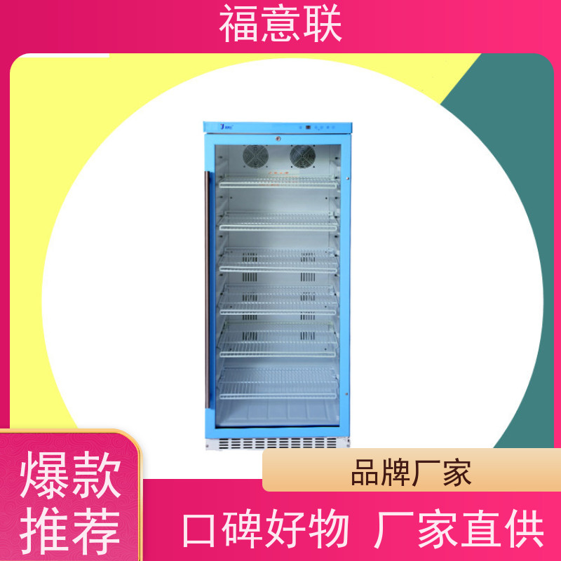 福意电器 容积100升 中药热奄包加温箱 304不锈钢
