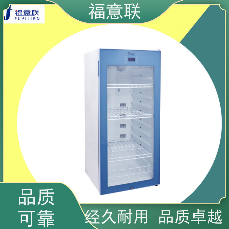 北 京福意联公司 容积430升 中药包热敷包恒温箱 带可视观察窗