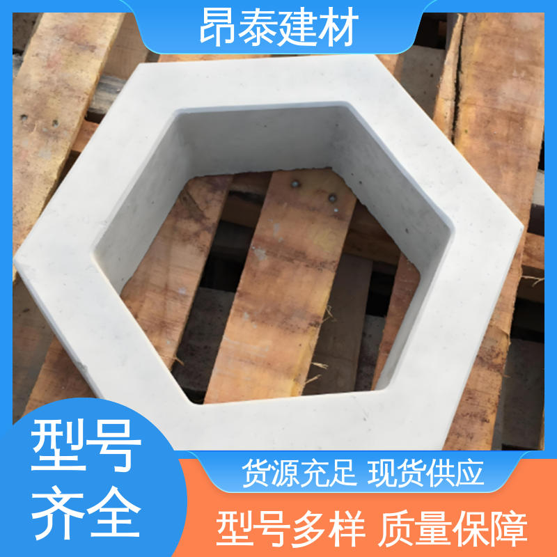 防腐性能高 做工精细 多年行业经验 六棱护坡砖 成品预制