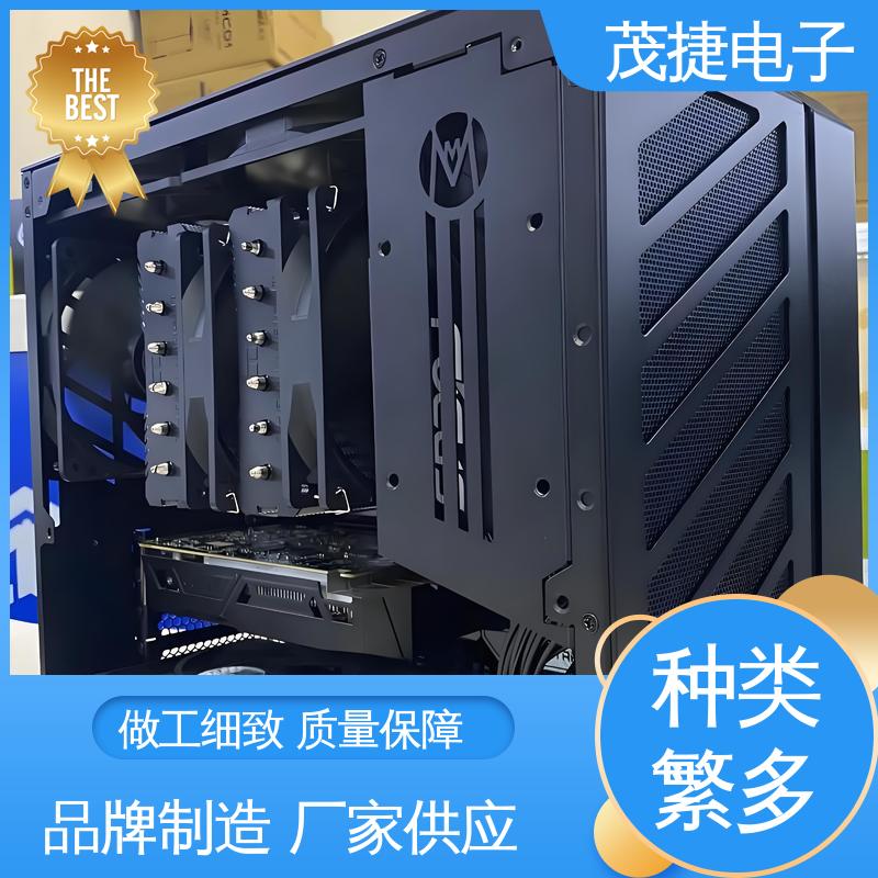 茂捷电子 工控机车载散热铝壳 户外配电箱 压铆钣金件