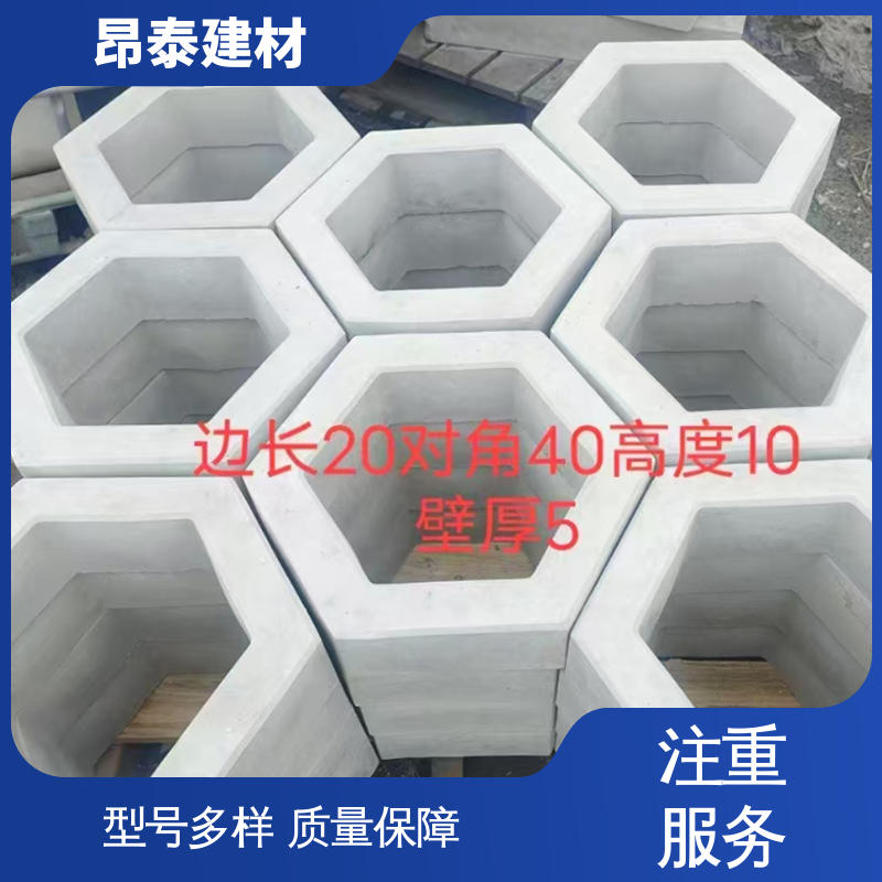 源头工厂 承压能力强 坚固牢靠 库存充足发货快 六角护坡砖