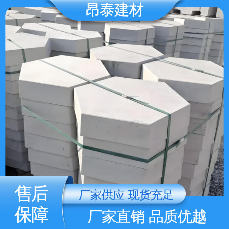 多种规格 承压能力强 混泥土实心砖 对角40cm 六棱护坡砖