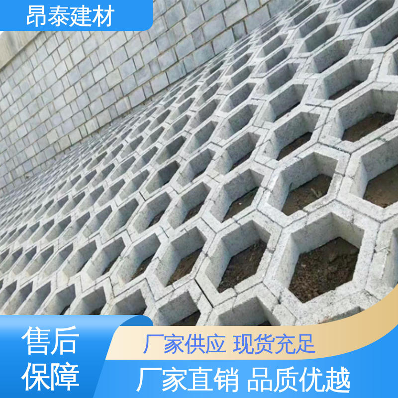 源头工厂 防腐性能高 壁厚5cm 混泥土空心砖 六角护坡砖