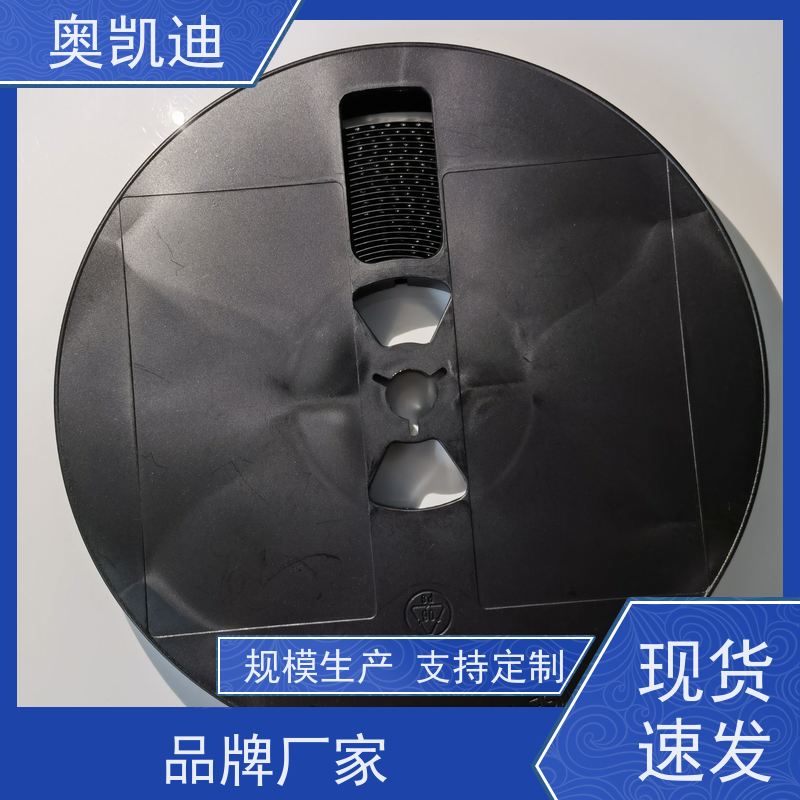 奥凯迪无线通信通信USIM白卡物联网/车载设备