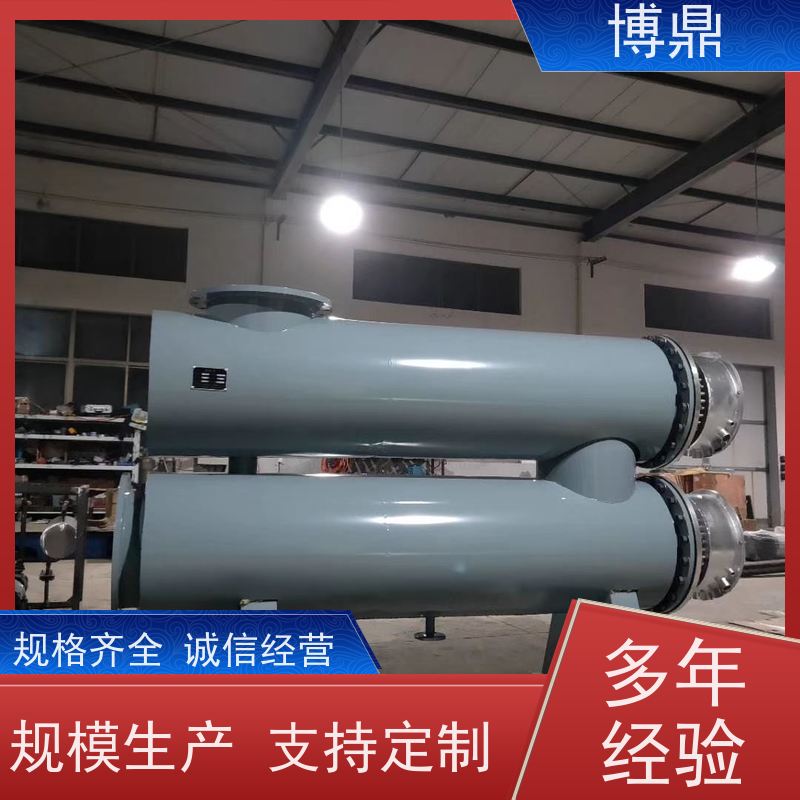 博鼎制热设备碳钢管道加热器加热油、溶液等流体 多年行业经验