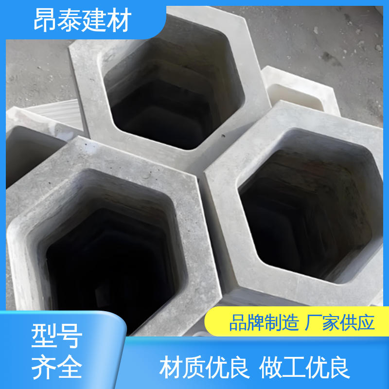 抗渗漏性强 六角护坡砖 边长20cm 混泥土实心砖 成品预制