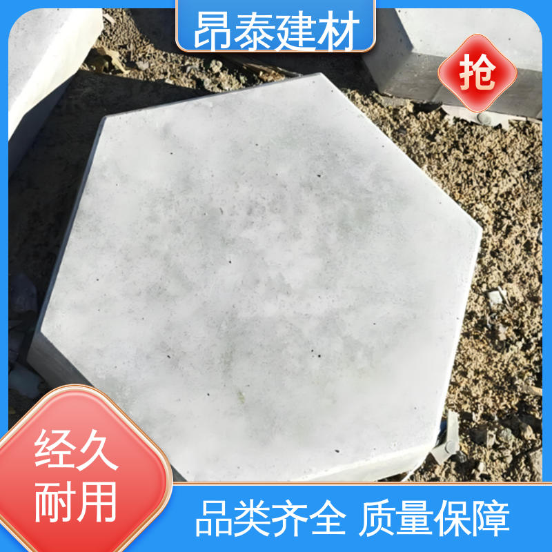 成品预制 不易变形 混泥土空心砖 六棱护坡砖 耐磨耐风化