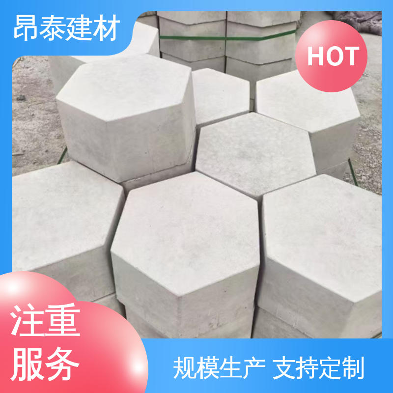 源头工厂 出货质检 库存充足发货快 六角护坡砖 防腐性能高