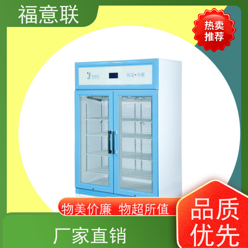 北 京福意电器 容积431升 中药热敷包加热机恒温箱 带可视观察窗