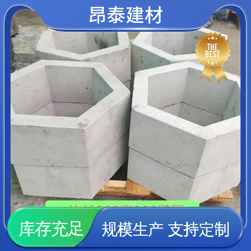 六棱护坡砖 混泥土空心砖 壁厚5cm 适用范围广 昂泰建材
