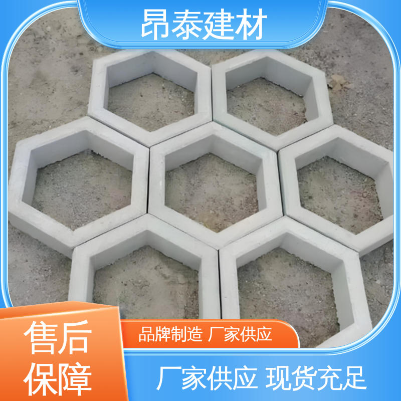 多种规格 多年行业经验 六角护坡砖 适用范围广 不易变形