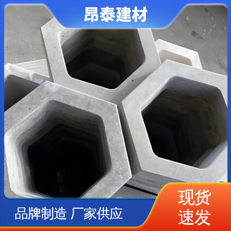 六角护坡砖 多种规格 防水效果好 结构稳定 混泥土实心砖