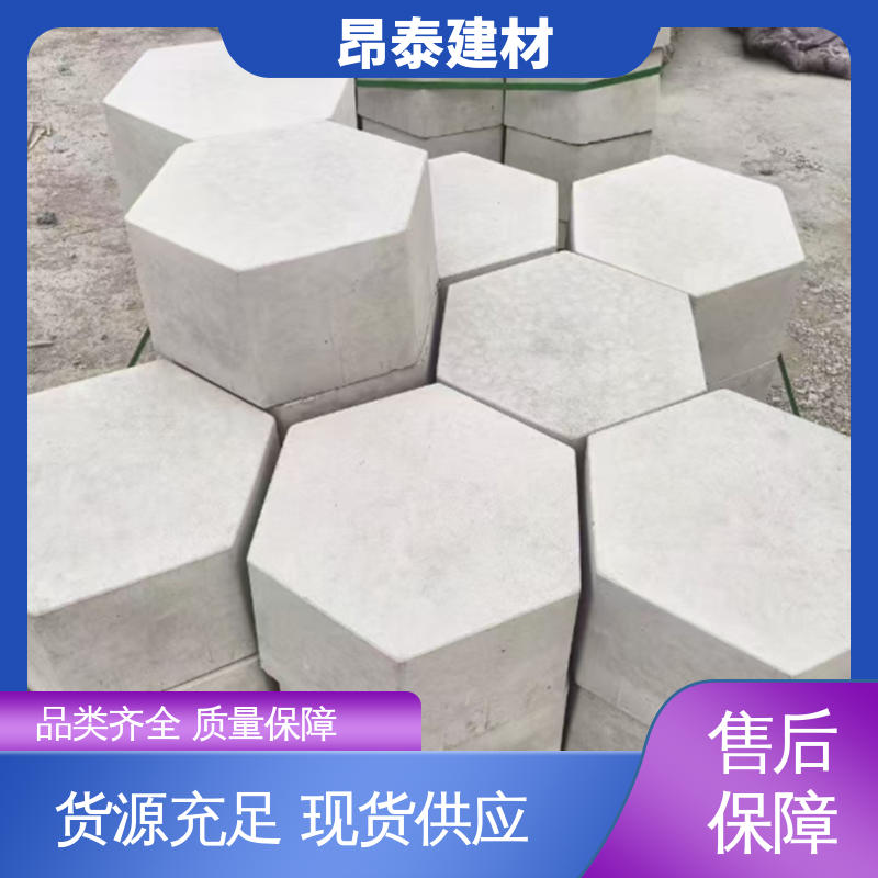 六角护坡砖 仿花岗岩砖 边长20cm 适用范围广 实力商家
