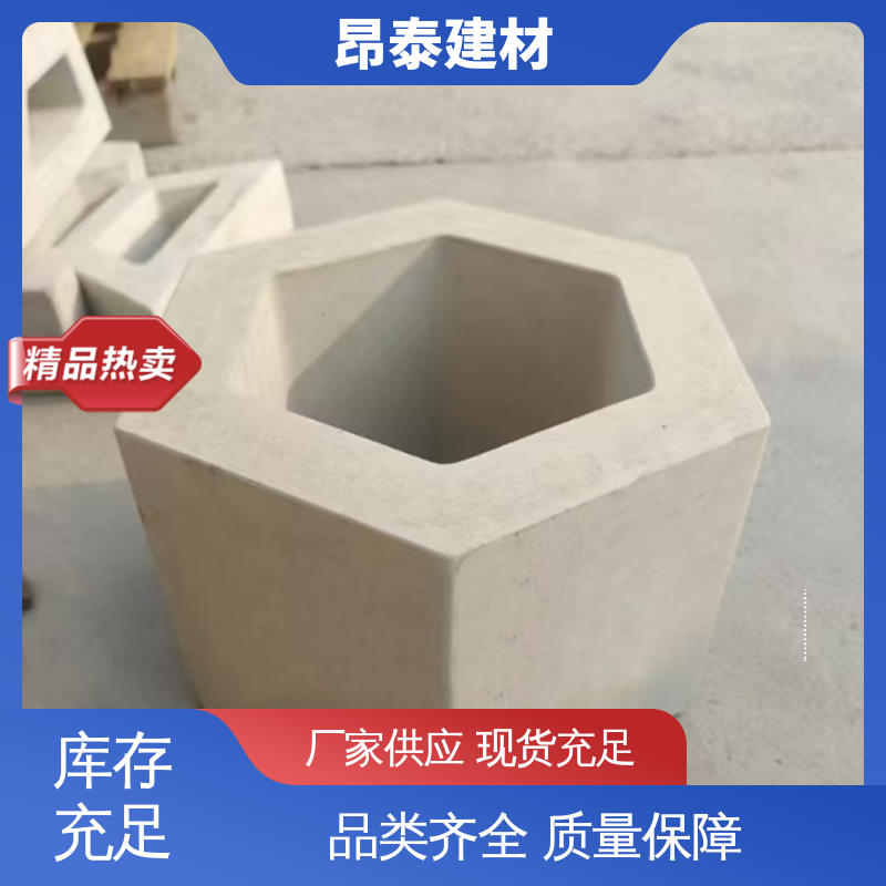 抗剪能力强 水泥空心六棱块 六角护坡砖 对角40cm 实力商家