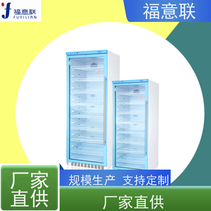 北 京福意联电器 0-100度 电热恒温箱 304不锈钢