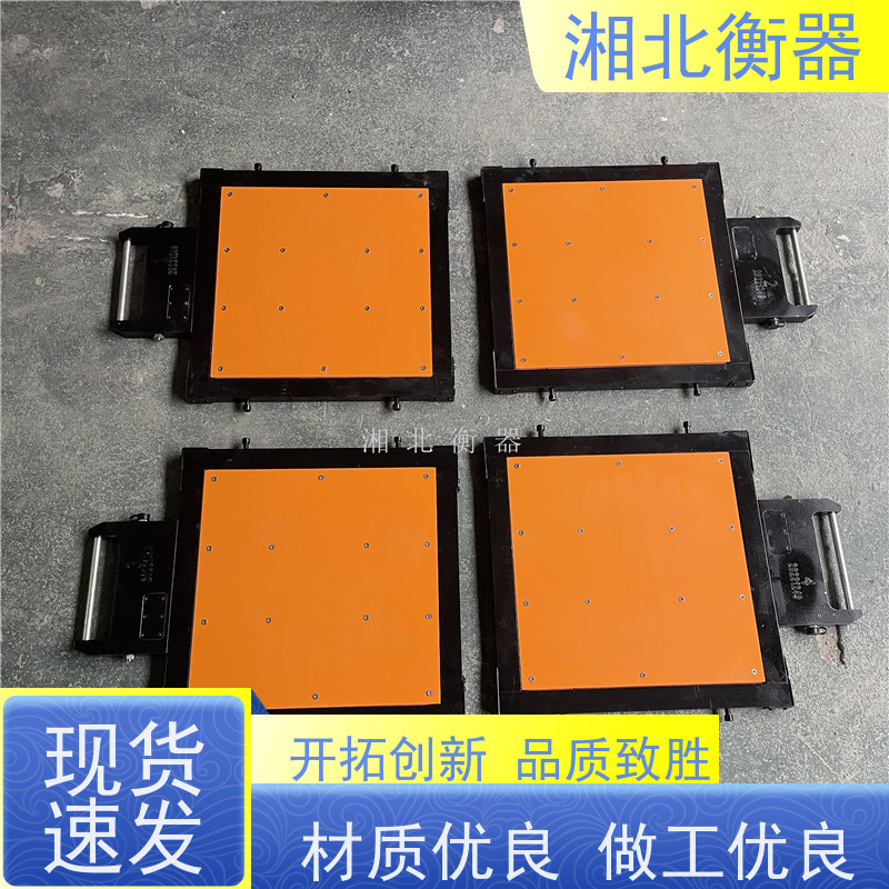 小车轮轴重检测磅 汽车轮荷重测试仪 轴荷仪便携式称重仪