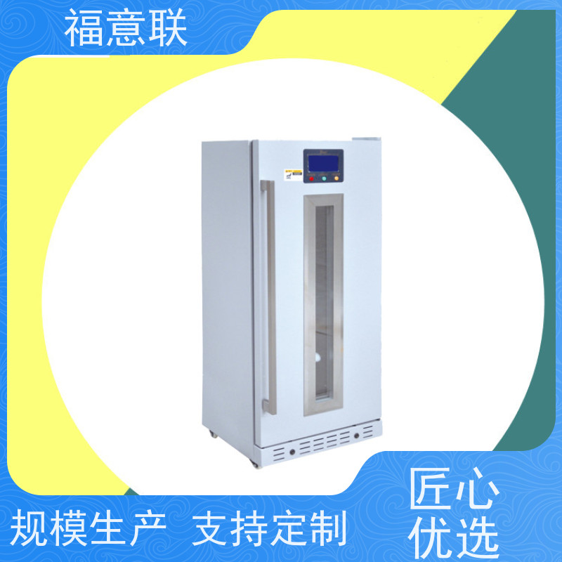 北 京福意联电器 431L 中药热敷包加热箱 带观察窗