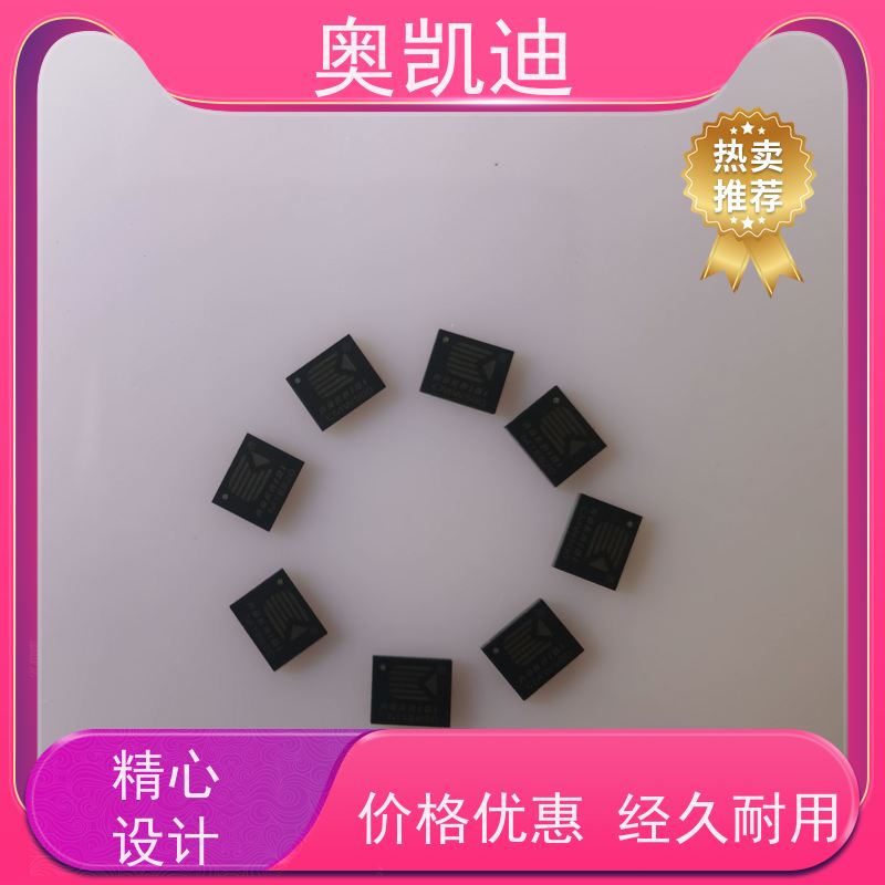奥凯迪无线通信TD-SCDMA测试卡手机生产、组装测试