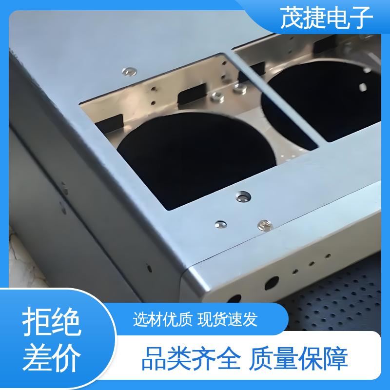 茂捷供应 电磁加热 激光打孔件 静电喷涂 主机外壳