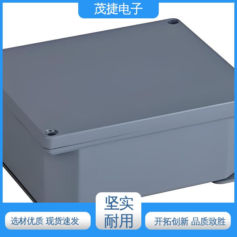 茂捷电子 支持耐用 非标异形 工控机车载散热铝壳 电脑机箱