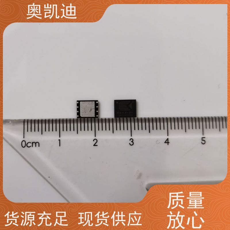 奥凯迪工业级联通物联卡智能设备制造、生产