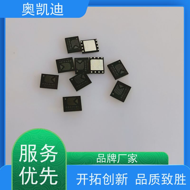 奥凯迪SMD封装SIM测试卡手机生产、组装测试