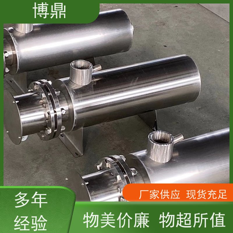博鼎制热设备大型双筒体管道加热器烟气排放加热处理 隔热保温