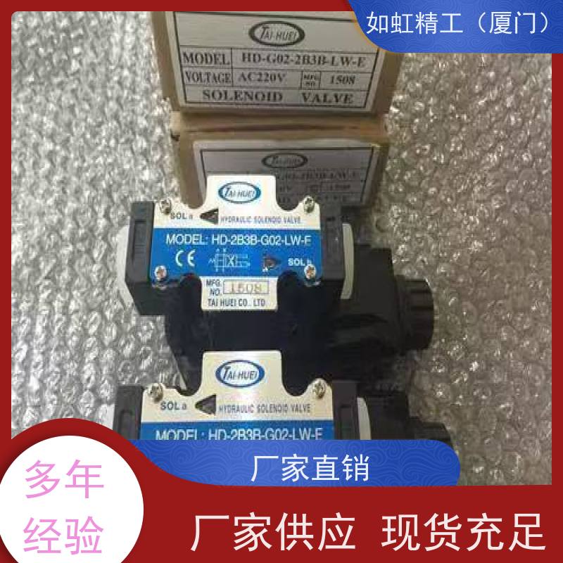 台辉TAI-HUEI电磁阀HD-2B2-G02-LW-F换向阀HD-3C2 3C4 3C6-G02-LW
