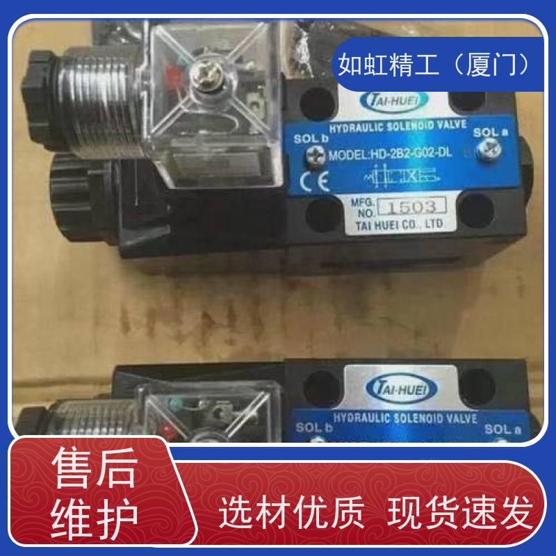 台湾NEUMA世文电磁阀NVS-3521-D2 DC2议价