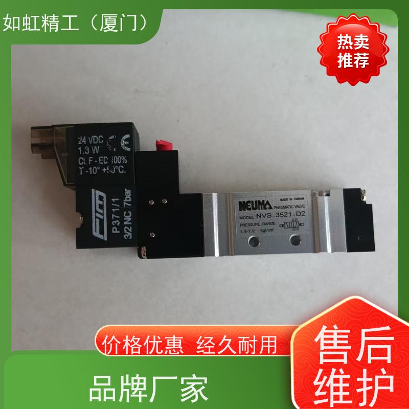TAI-HUEI台辉电磁换向阀HD-3C2-G02-LW-F 2B2/3C4/3C6 2B3/3C6-LW