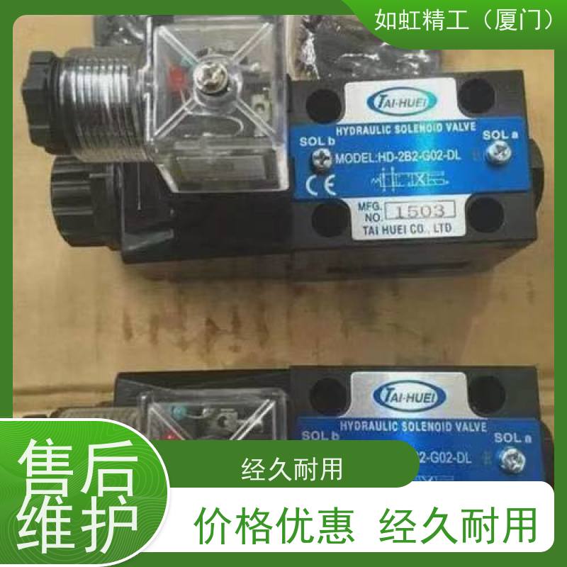 新款超高压液压泵电磁阀液压电动泵大流量双向DSS系列双油路