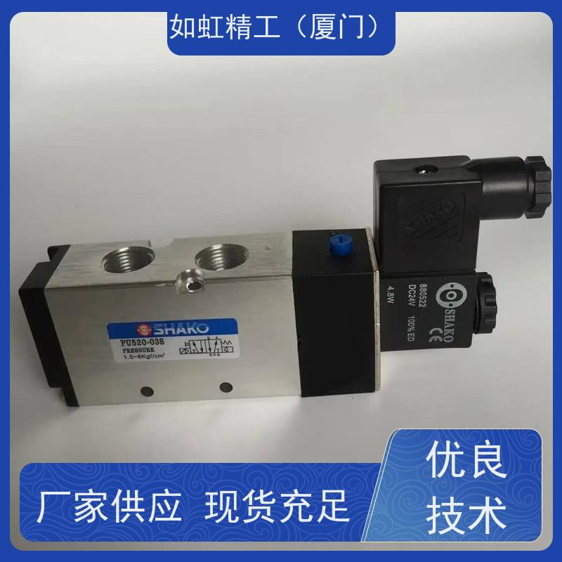控制阀24v放水阀水阀大流量法兰阀常闭电磁阀220v电磁不锈钢开关