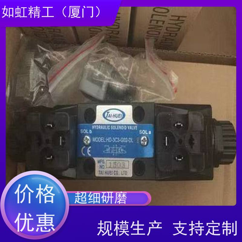 台湾维多利Vitory液压电磁阀SWH-G02-3C2-20 3C4 3C6 G02-2B2阀