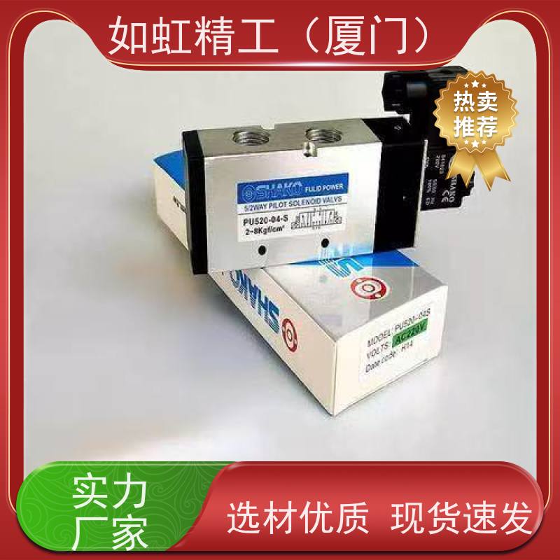 液压电磁阀双向换向阀单头阀DSG-02系列2B2 2B3 3C2 3C3220V 24V