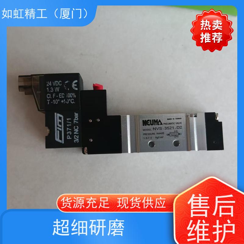 不锈钢防水节能型不发热电磁电阀开关阀水阀 220v24v4分6分